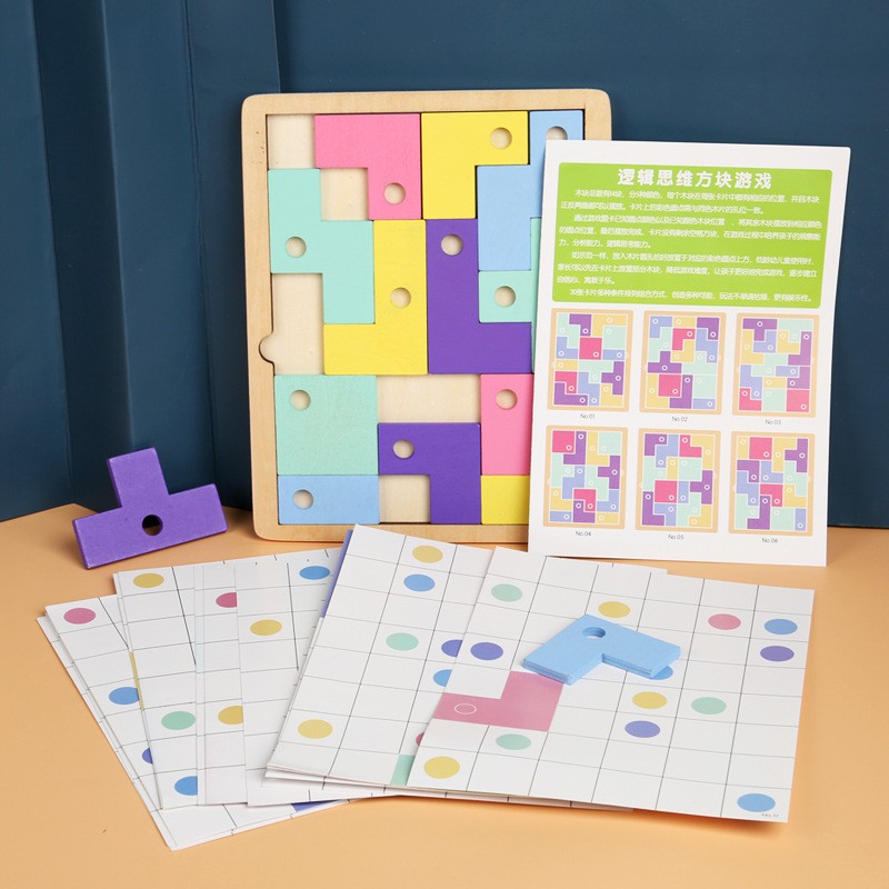 Trò chơi khối lập phương tư duy logic Macaron zrp0.3 bằng gỗ tetris phù hợp với câu đố đồ chơi giáo dục
