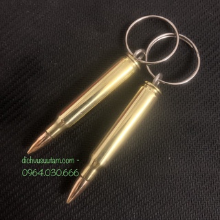 Combo 2 móc khóa vỏ đan AR15