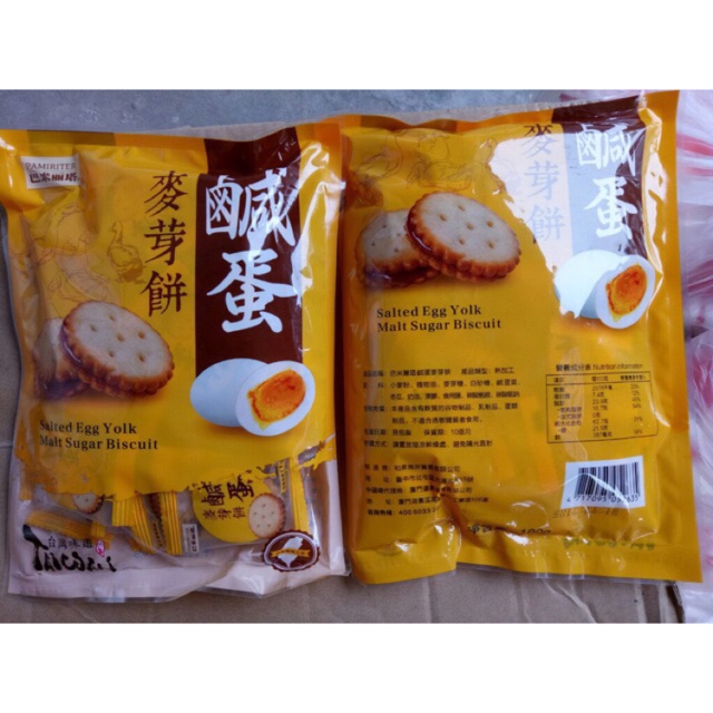 Bánh quy mini nhân trứng muối