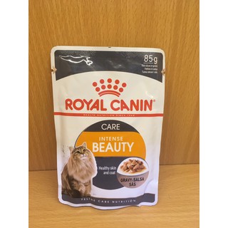 Pate Beauty Jelly Royal canin thức ăn ướt cho mèo dưỡng lông da 85g