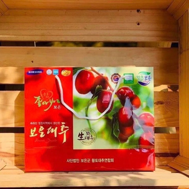 [HÀNG MỚI VỀ][TÁO ĐỦ 1KG] Táo Đỏ Sấy Khô Hộp 1kg Hàn Quốc DATE 2024