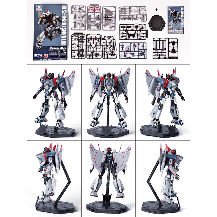 Mô hình lắp ráp Transformer BLITZWING Transformers Bumblebee Movie Series - Trumpeter