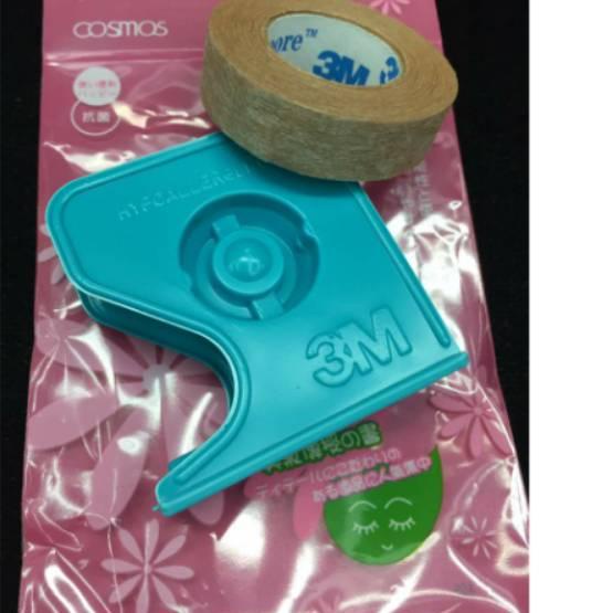 Cuộn Băng Keo Dán 3M Kèm Hộp Đựng Tiện Dụng | BigBuy360 - bigbuy360.vn