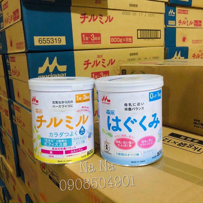 SỮA MORINAGA 0-1 800gr SỮA MORINAGA 1-3 800gr