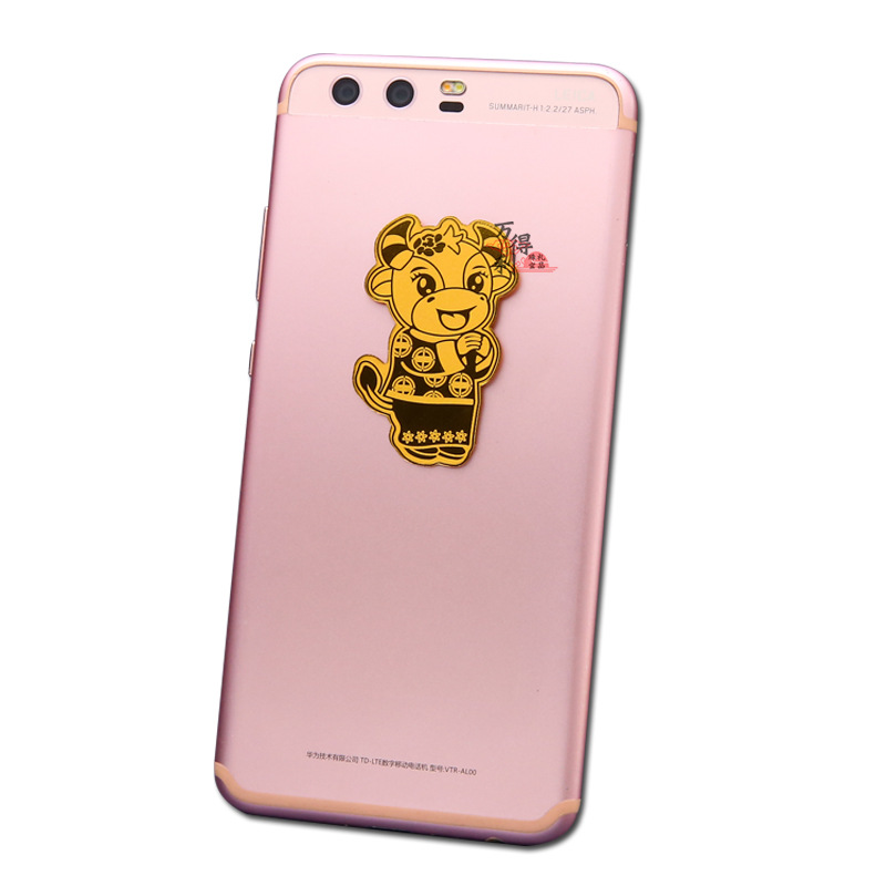 Decal Dán Điện Thoại Chúc Mừng Năm Mới 2021