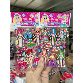STicker công chúa YCK