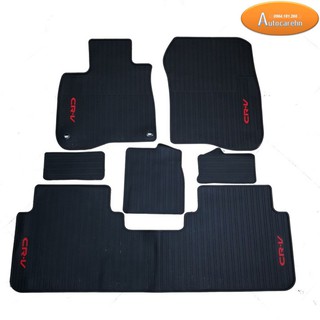 Thảm sàn, lót sàn cao su 3D cho #Honda CR-V, CRV 2018-2020(hàng cao cấp) cao su không mùi