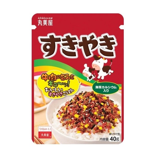 Gia Vị Rắc Cơm MARUMIYA Thịt Bò