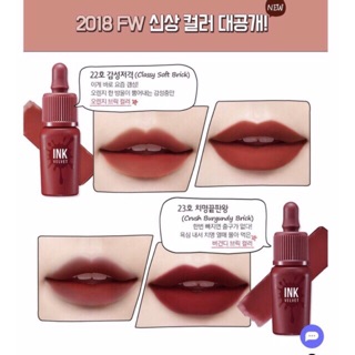 (Thanh Lý Lẻ màu) Son Kem Lì INK Velvet Màu 22