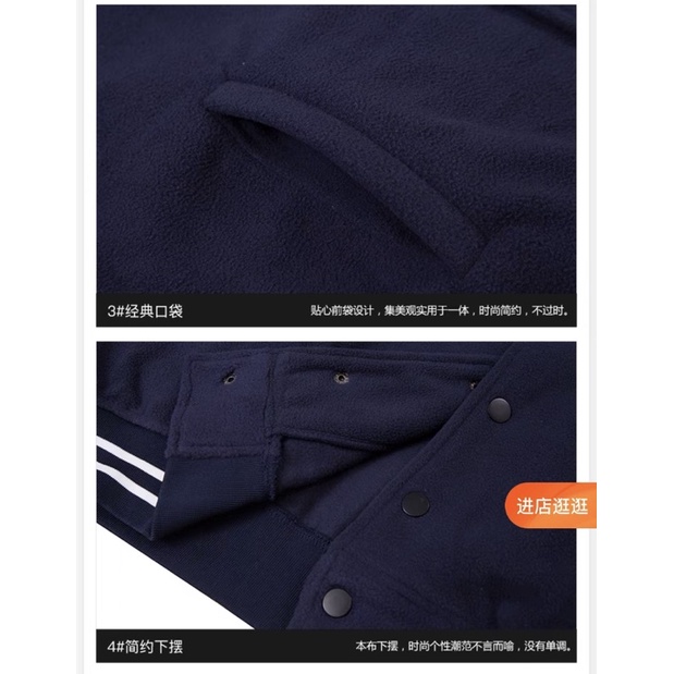 Áo khoác bomber nelly  form rộng dành cho nam và nữ 69