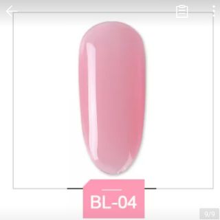 Sơn gel AS mã số BL