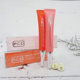 Dưỡng môi PCD Chính Hãng