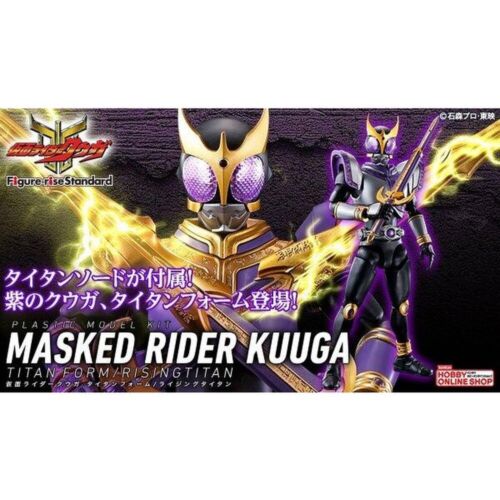 Mô hình lắp ráp Figure-rise Standard MASKED RIDER KUUGA TITAN FORM/RISINGTITAN Bandai 4573102637727