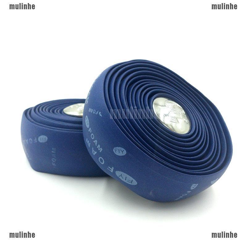 Mul❤ Bộ 2 Miếng Bọc Tay Cầm Xe Đạp