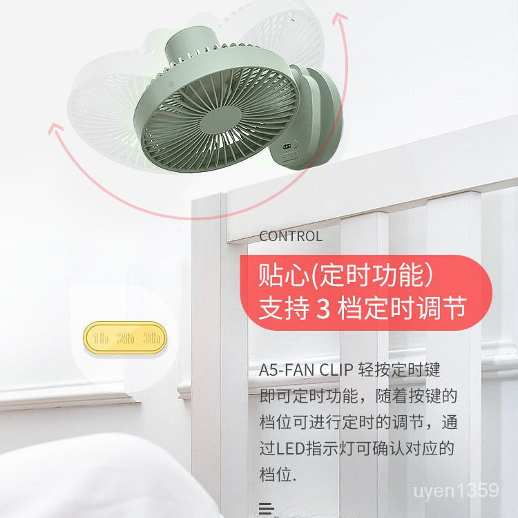 Tự Động Lắc Đầu Sạc Nhỏ Quạt Điện Có Thể Được Treo Tường Mùa Hè Để Bàn Đục Lỗ Treo Tường Bàn Hộ Gia Đình Sinh Viên Phòn0 | BigBuy360 - bigbuy360.vn