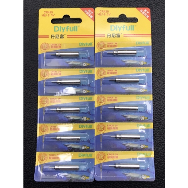 Pin CR425 câu đài , câu lục , lăng xê…