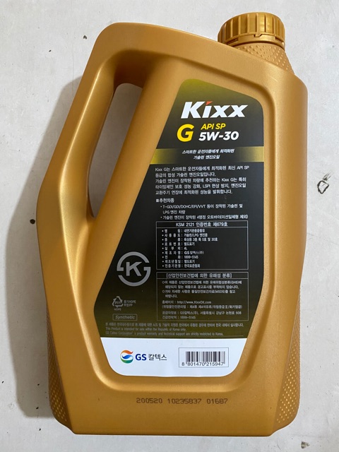 KIXX 5W30 CAN NHỰA API:SP