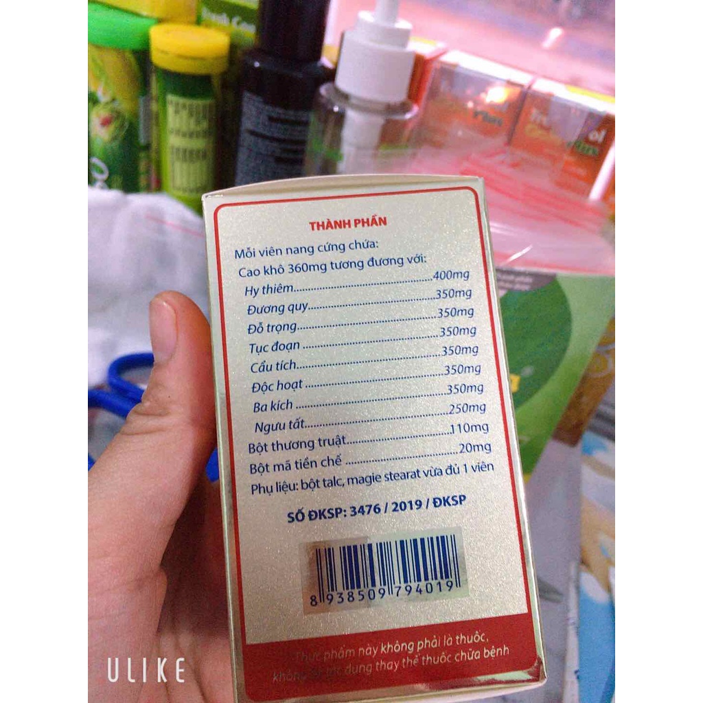 CHÍNH HÃNG VIÊN KHỚP TÂM BÌNH ĐẨY LÙI ĐAU NHỨC XƯƠNG KHỚP ĐAU MỎI CƠ BẮP AN TOÀN HIỆU QUẢ
