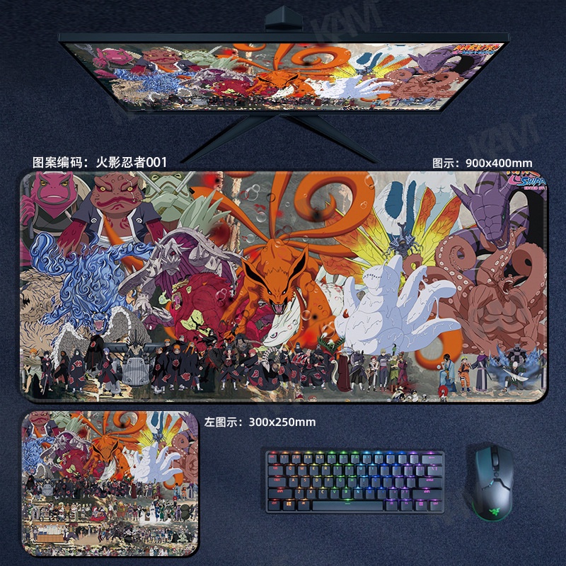 Kam Cartoon NARUTO Tấm lót chuột chơi game lớn 800mmx300mm Tấm lót bàn máy tính không thấm nước Tấm lót chuột in HD Bàn phím văn phòng Bàn phím chuột Trang trí phòng