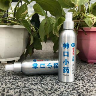 TINH DẦU XỊT DỤ CÁ TRẮM, TRÔI. CHÉP, MÈ...