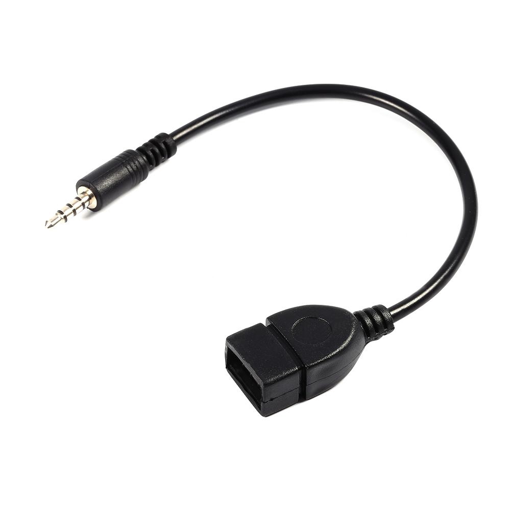 Dây Cáp Chuyển Đổi Âm Thanh 3.5mm AUX Sang USB