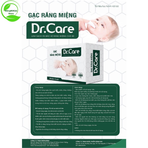 Rơ Lưỡi Cho Bé DR.CARE(Hộp 150 cái) Gạc Răng Miệng Cho Bé BÔNG BI KIDS STORE