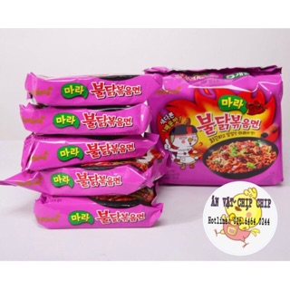 COMBO 5 GÓI MÌ CAY MALA TÍM X4
