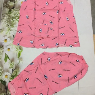 Bộ lửng mặc nhà
