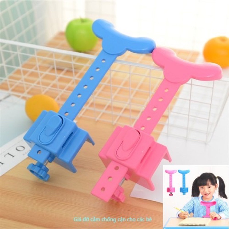 Dụng cụ đỡ cằm chống cận thị cho bé