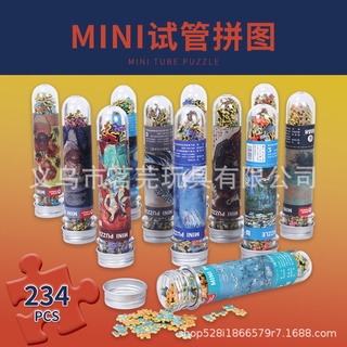 New products 234 pcs Mini test tube Small puzzle Van Gogh World Famous Paintings Landscape  Portable pocket puzzle  Adult decompression educational toys P015