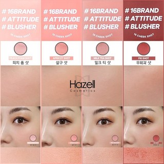 Phấn Má Hồng 16 Brand