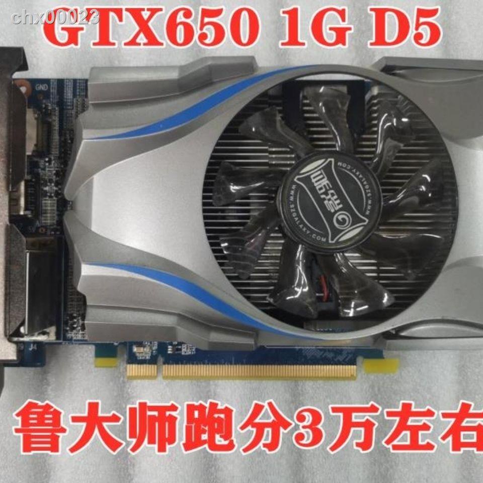 ♟∈♧Thẻ Chơi Game Gts450 GTX650 750 750TI 1G 2G Gts450 GTX650 750TI 1G 2G LOL dnf Chuyên Dụng