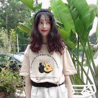 [Sẵn]  - Avocado Tee 😍😍