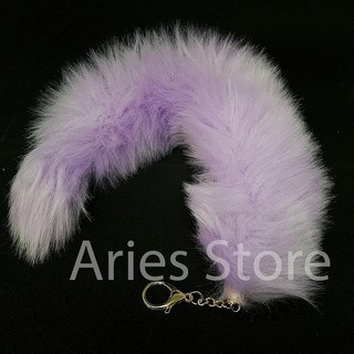 Móc khóa đuôi thú