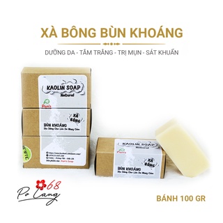 Xà Bông Bùn Khoáng Pơ Lang - HANDMADE