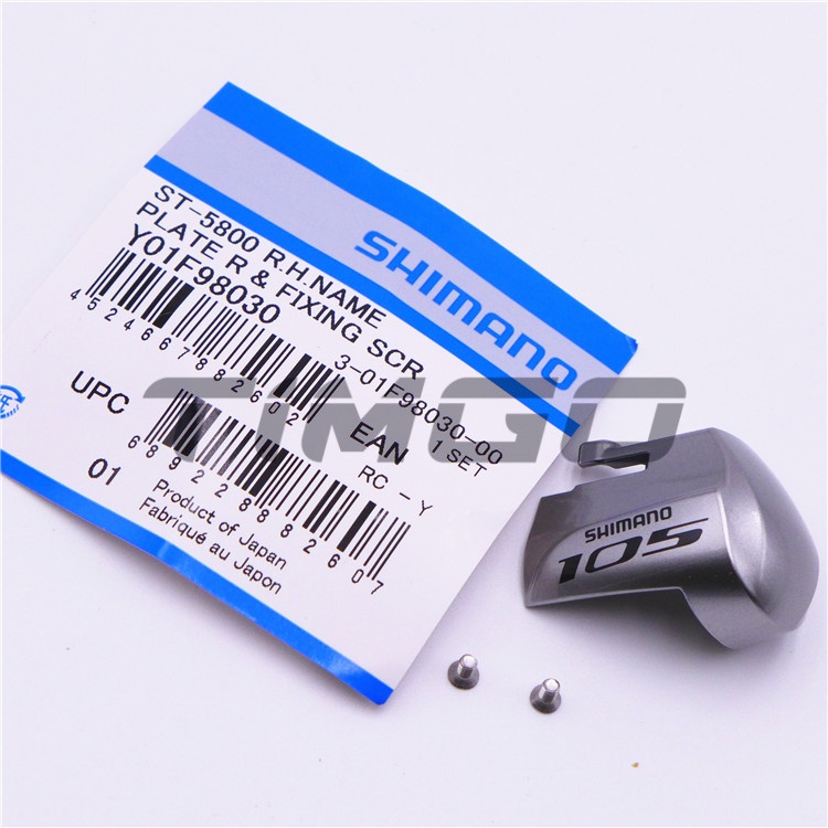 Vít Cố Định Bảng Tên Shimano Ultegra ST-R8000 R8020 / RX810 6800 RS505 105 ST-R5800 R7000 R7020 Tiagra ST-4700 Sora ST-R3000 Claris R2000 Alrine R785