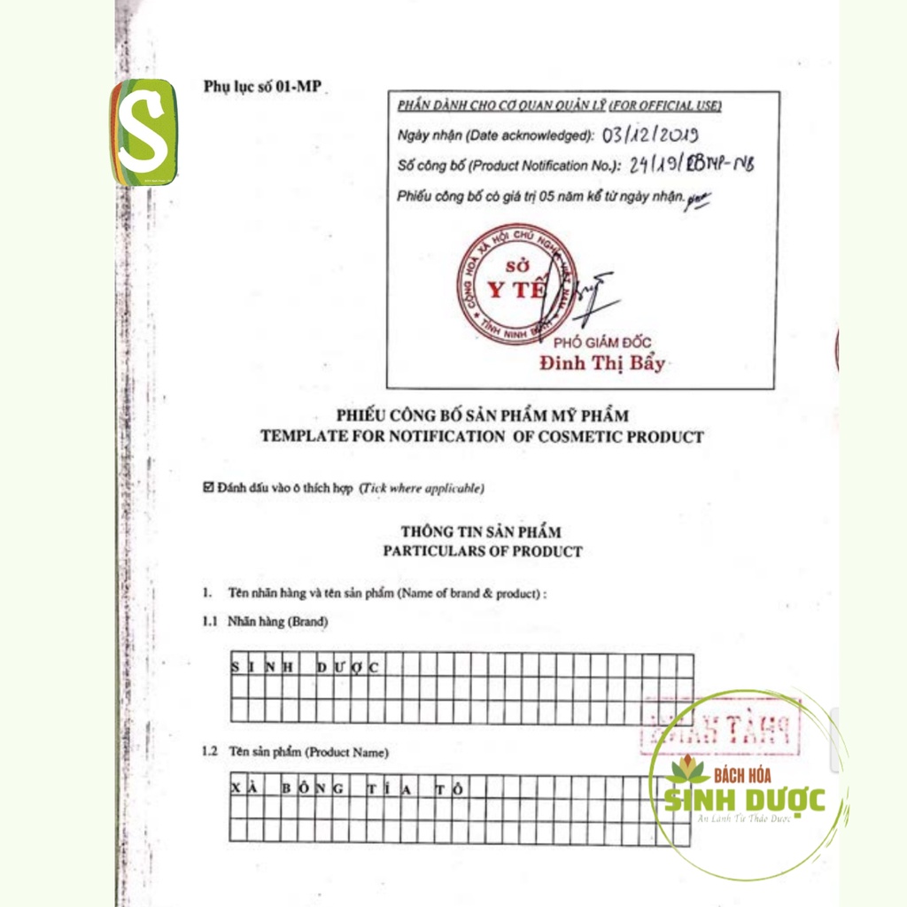 Xà phòng rửa tay, tắm Tía Tô HTX Sinh Dược 100g- MÁT DA, DIỆT KHUẨN, SÁNG SẠCH