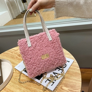 Woolen bag, woolen bag, Mint cloth bag