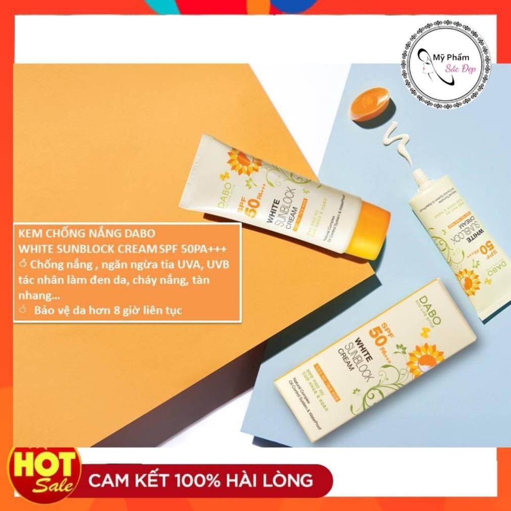 Kem chống nắng DABO White Sunblock Trắng da kiềm dầu lâu trôi chống nắng trên 8 tiếng (Chính hãng) | BigBuy360 - bigbuy360.vn