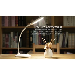 Đèn Led cao cấp RT-E365 chống cận đa chức năng