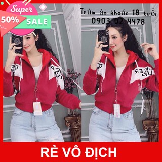 Áo khoác dù nữ demo ngang tay thơ mộng 18
