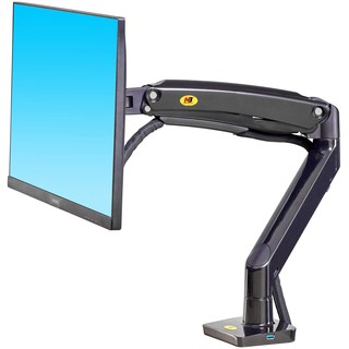 Giá treo màn hình máy tính NB-F100A (22 - 35 inch)