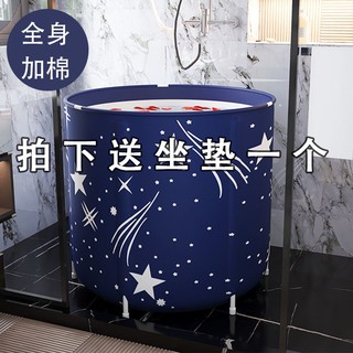 Bồn tắm tạo tác thùng tắm dày thùng tắm người lớn gia đình có thể gập lại thùng tắm người lớn trẻ em bồn tắm lớn