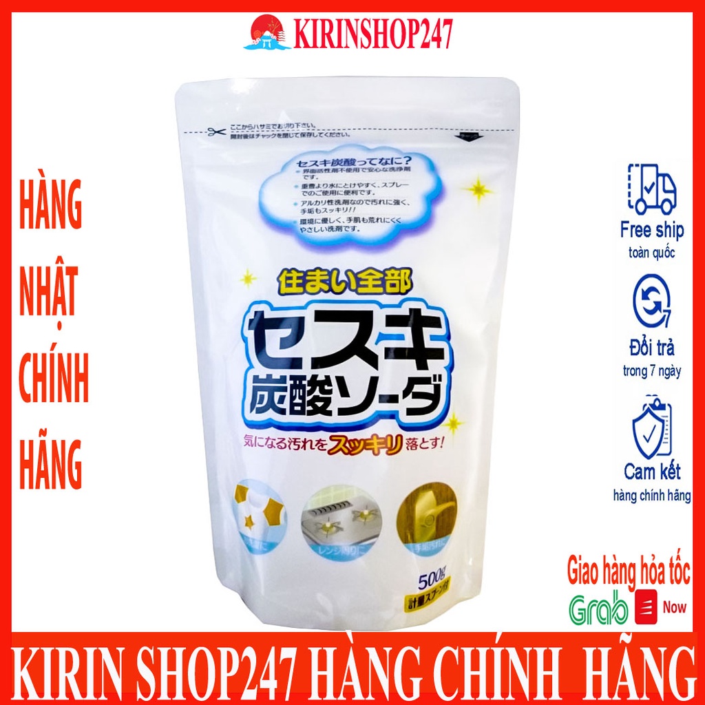 Bột tẩy trắng baking soda Sesuki Rocket 500g Hàng Nhật