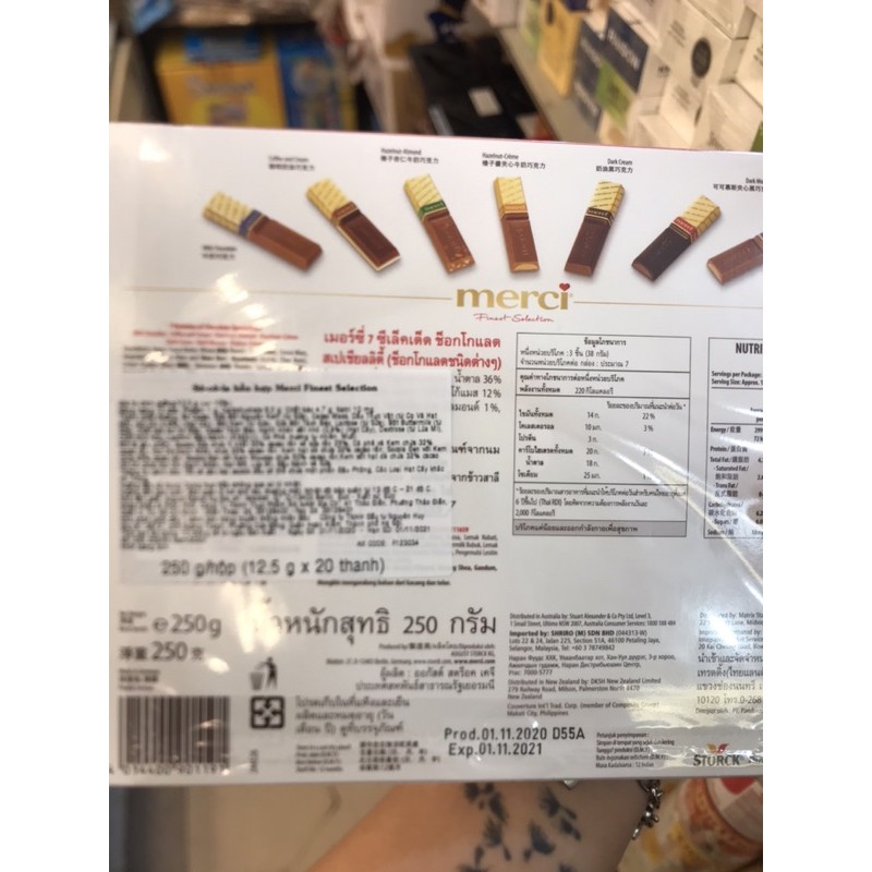 Kẹo Merci Đức 250g