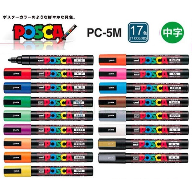 Bút vẽ trên nhiều chất liệu uni posca paint marker pc-5m - ảnh sản phẩm 3