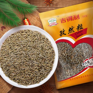 Hạt Thì Là Cát Đắc Lợi 50g