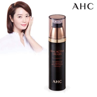 DẦU DƯỠNG HOẠT TÍNH AHC