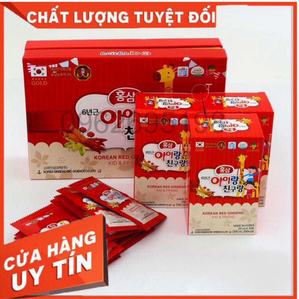 Hồng Sâm Baby Hươu Cao Cổ Bio Hàn Quốc, 30 Gói