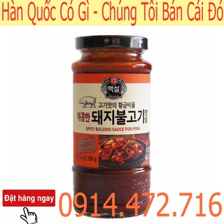 Sốt Ướp BBQ Spicy Bulgogi Heo Beksul lọ 290g - Nhập Khẩu Hàn Quốc